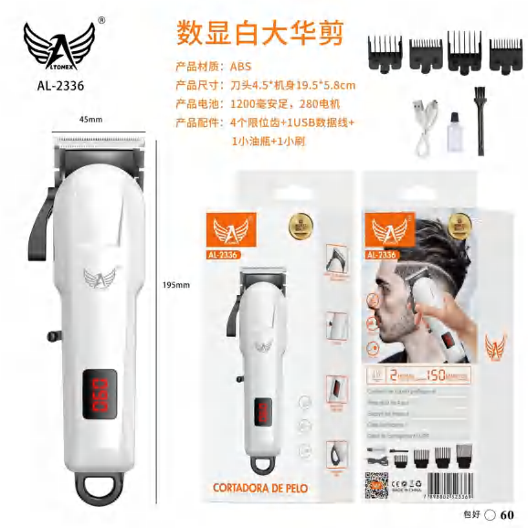 Aparador De Cabelo AL-2336-NOVA