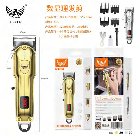 Aparador De Cabelo AL-2337