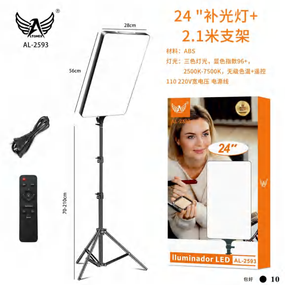 Iluminador Led AL-2593