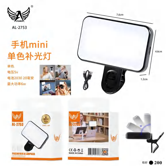Mini Iluminador Led AL-2753
