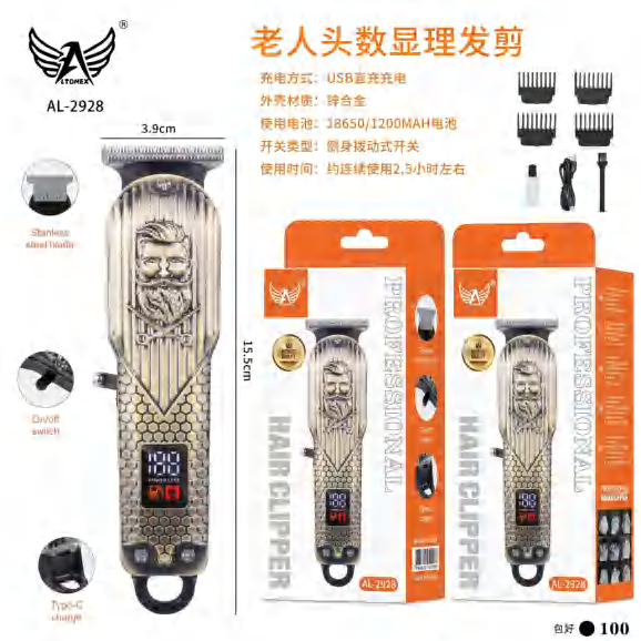 1- Máquina De Cortar Cabelo AL-2928