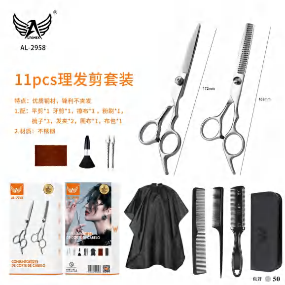 Kit De Cabeleireiro AL-2958