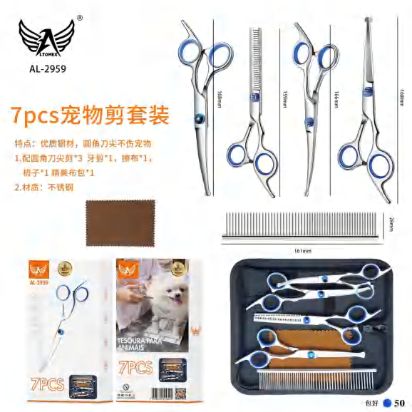 Kit De Cabeleireiro AL-2959