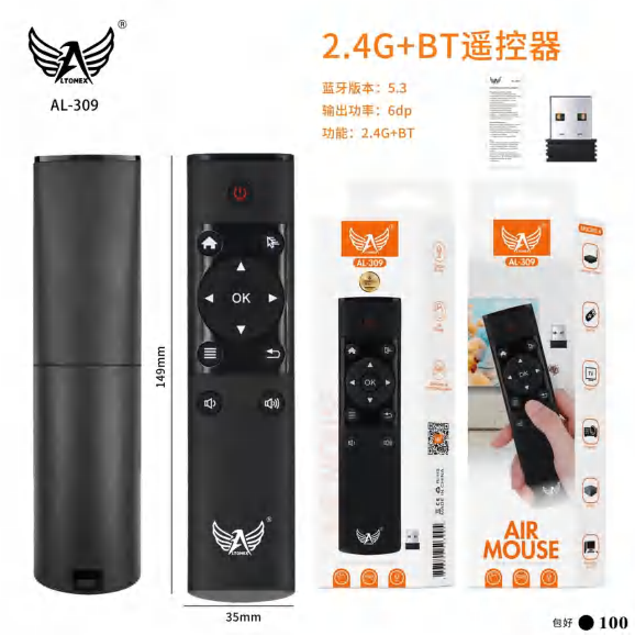 Controle Remoto AL-309