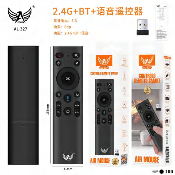 Controle Remoto AL-327