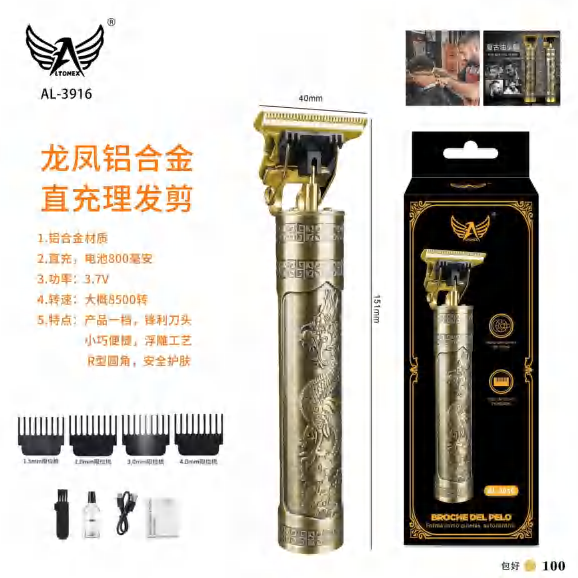 1- Máquina De Barbear Dragão AL-3916-NOVA