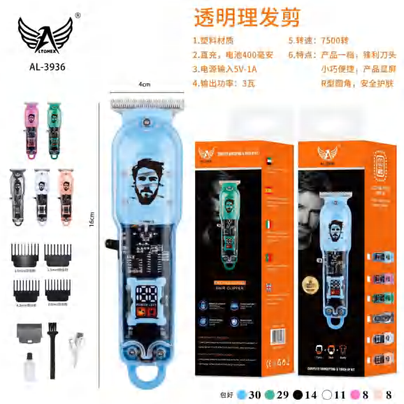 Aparador De Cabelo AL-3936-NOVA