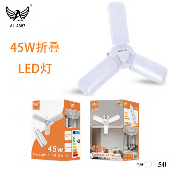 Luminaria 45w AL-4883