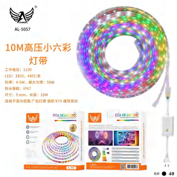 1- Fita Led 10m AL-5057