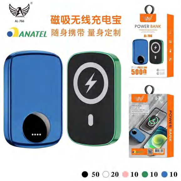 Powerbank AL-766
