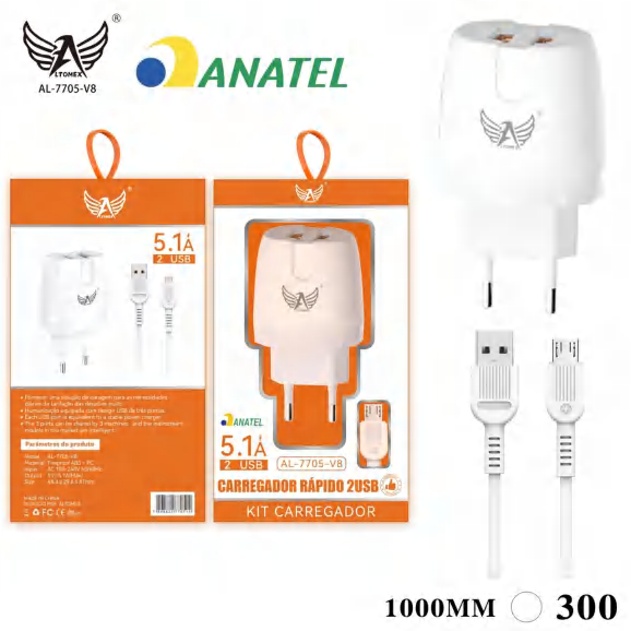 5.1a,emb. 1m AL-7705-V8