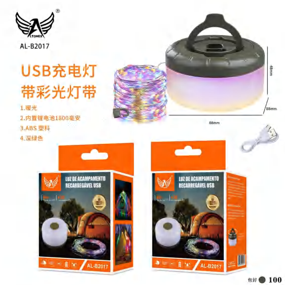 Fita De Led AL-B2017