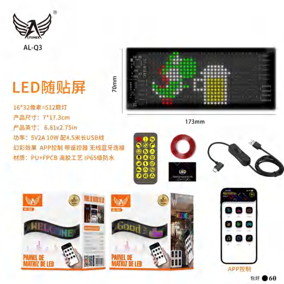 Painel De Pixel AL-Q3