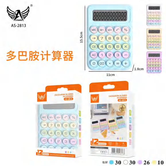 Calculadora AS-2813