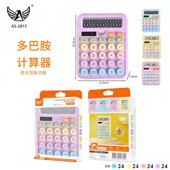 Calculadora AS-2815