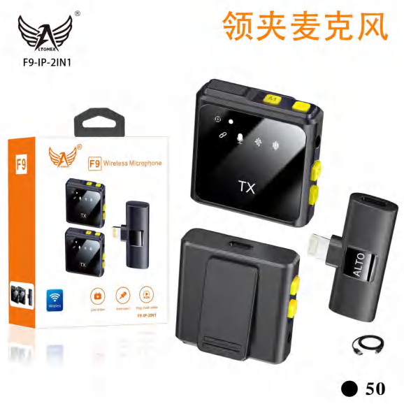 Microfone Duplo Ip F9-IP-2IN1