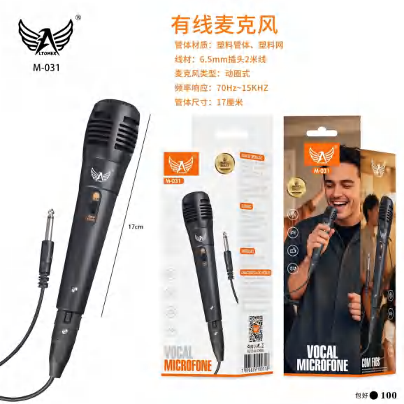 Microfone C/fio M-031