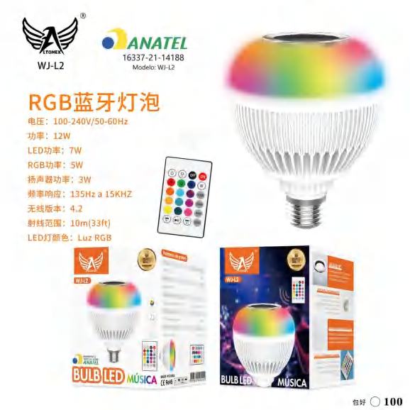 Lampada Caixa De Som WJ-L2