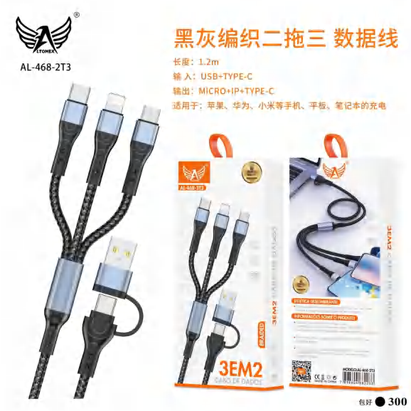 Unid.cx: AL-468-2T3