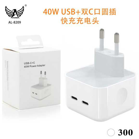 1- Fonte Adaptador AL-8209