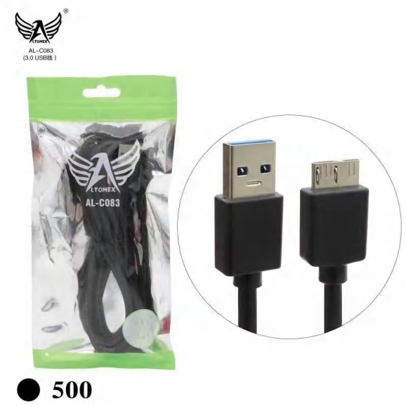 Cabo AL-C083