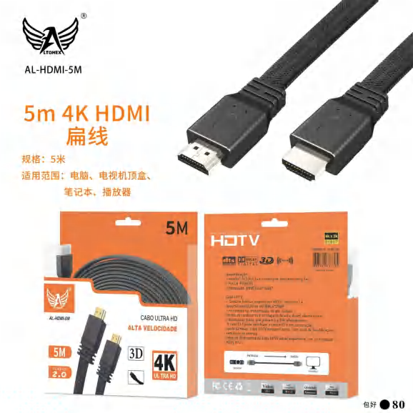 Hdmi 5m AL-HDMI-5M