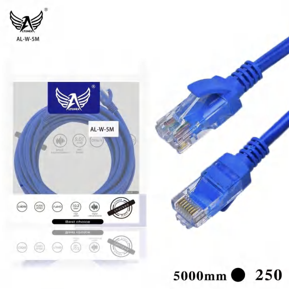 Cabo De Rede AL-W-5M