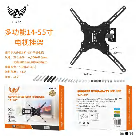 Suporte Para Tv C-232