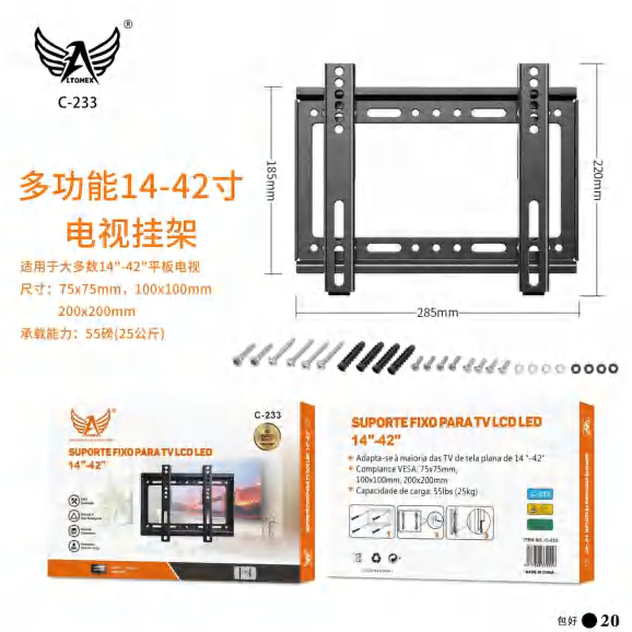 Suporte Para Tv C-233-NOVA