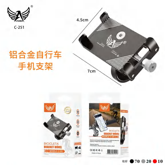 1- Suporte Para Bike C-251