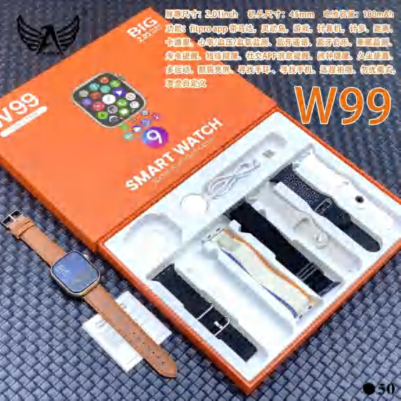 Smart Watch W99