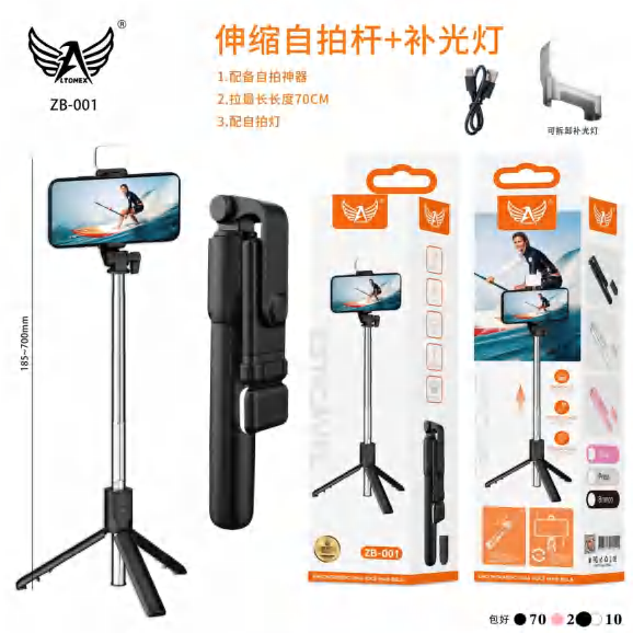 Bastão De Selfie ZB-001