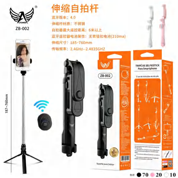 Bastão De Selfie ZB-002