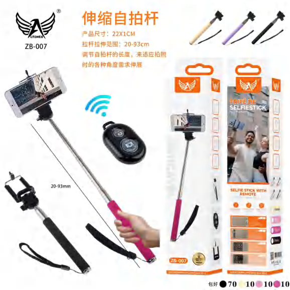 Bastão De Selfie ZB-007