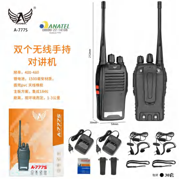 Radio 777s A-777S