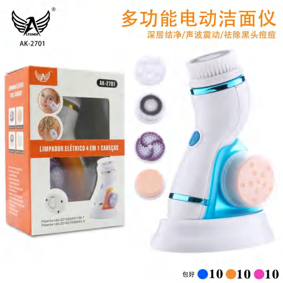 Escova Facial Elétrica AK-2701