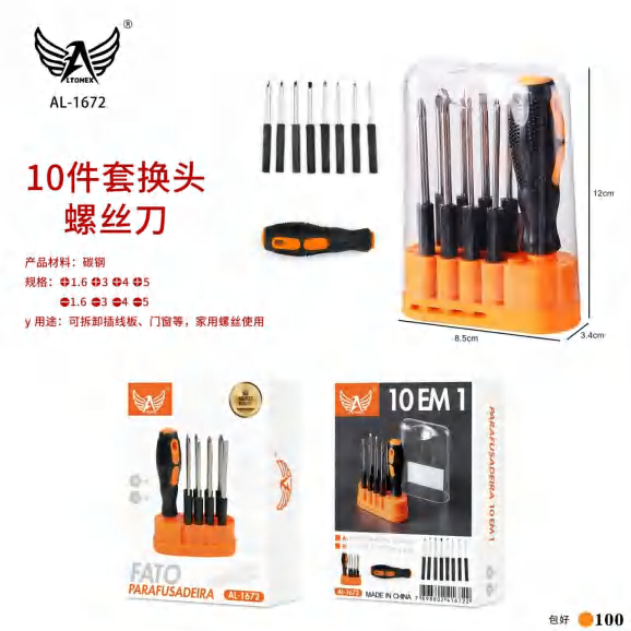 Kit De Chave De Fenda AL-1672