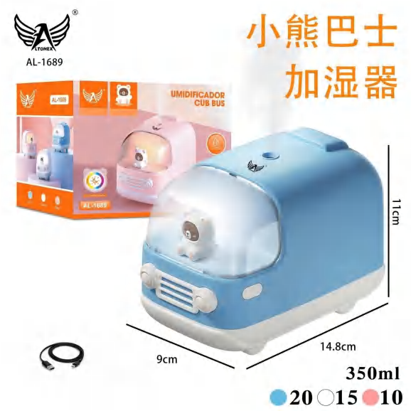 Umidificador Ônibus AL-1689