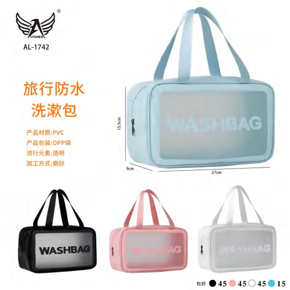 Bolsa Para Maquiagem AL-1742