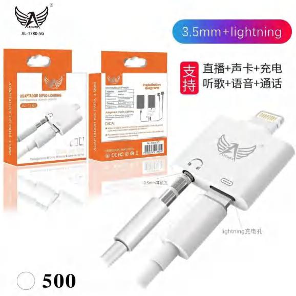 Adaptador 5g Para Fone P2/tipo C AL-1780-5G