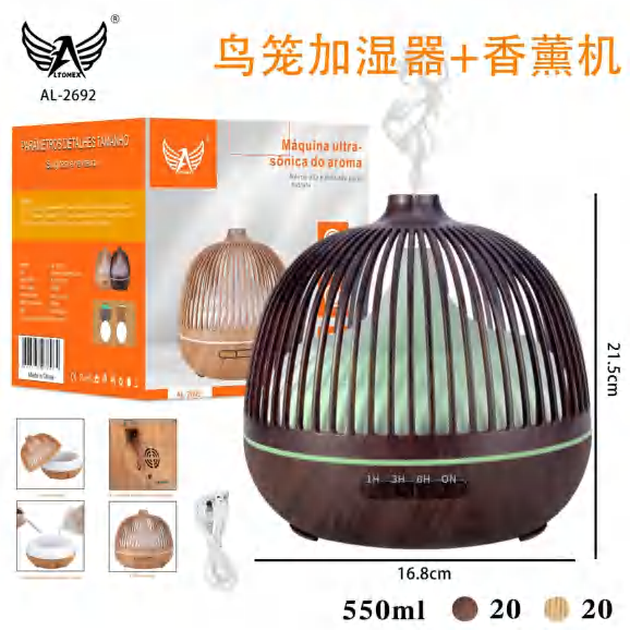 Umidificador Gaiola AL-2692