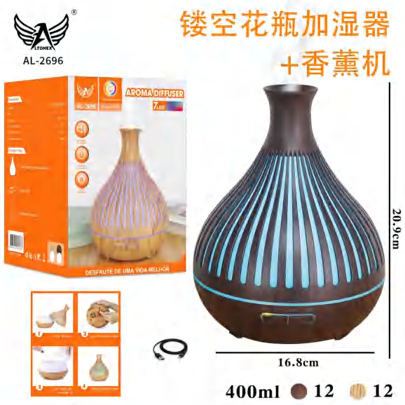 Umidificador Vaso AL-2696