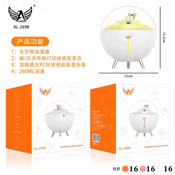 Umidificador Urso AL-2698