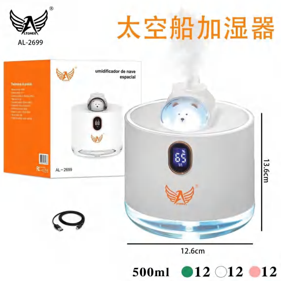 Umidificador Urso AL-2699