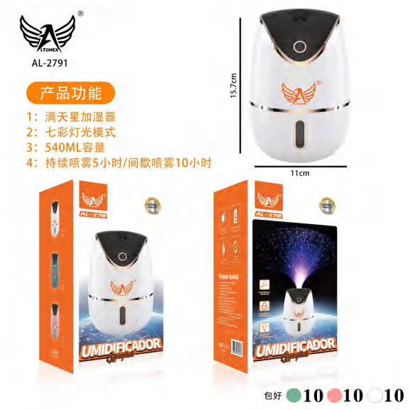 Umidificador Galáxia AL-2791