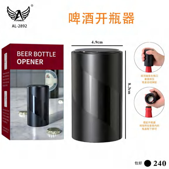 Abridor De Cerveja AL-2892