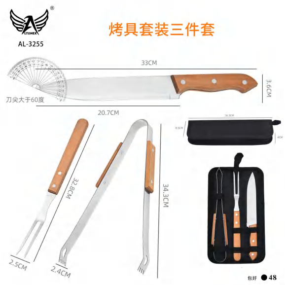 Kit De Churrasco AL-3255