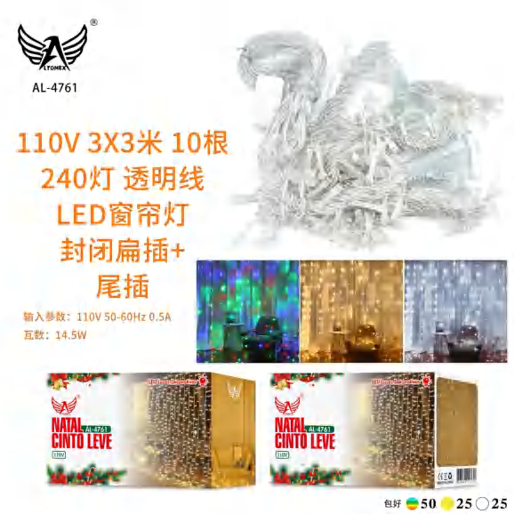 Fita De Led AL-4761