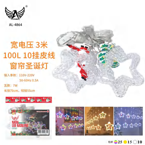 Led Natalino AL-4864