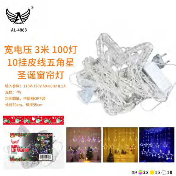 Led Natalino AL-4868